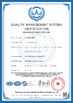 Cina JISAN HEAVY INDUSTRY LTD Certificazioni